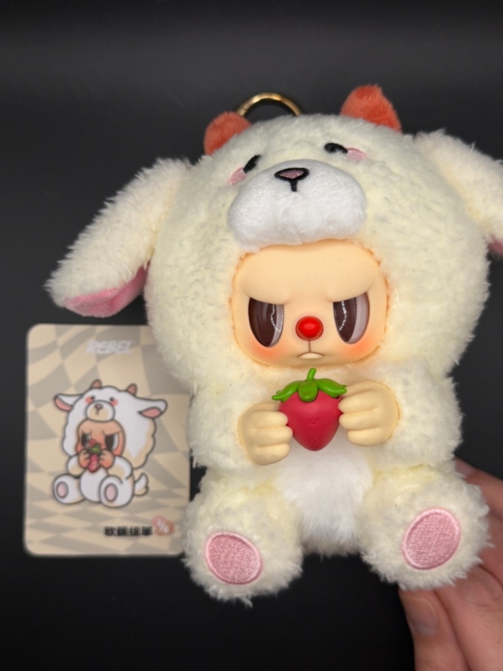 Miniso Rebel - Sheep/Goat Plush Pendent